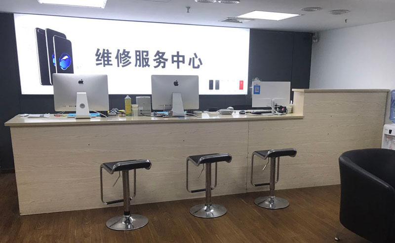 中国澳门上饶苹果手机售后维修点地址电话信息