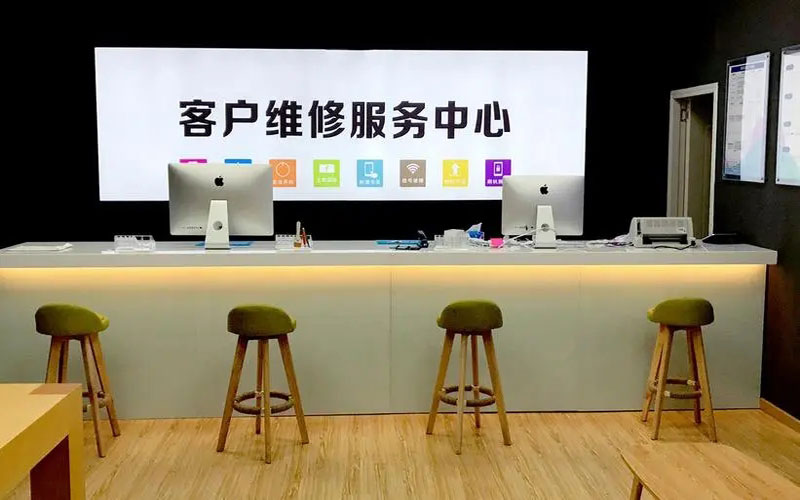 中国澳门苹果手机维修点地址电话信息
